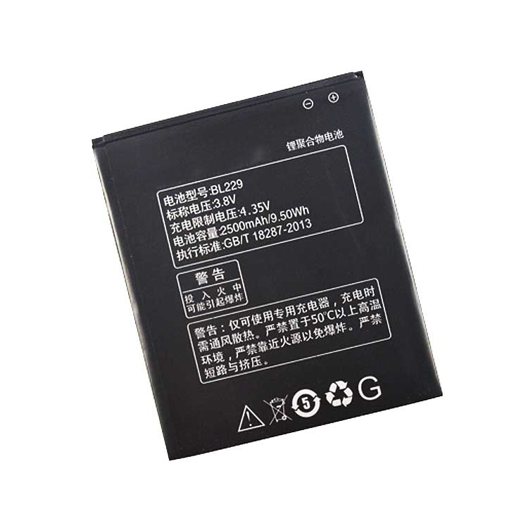 BL229 cell phone accessories