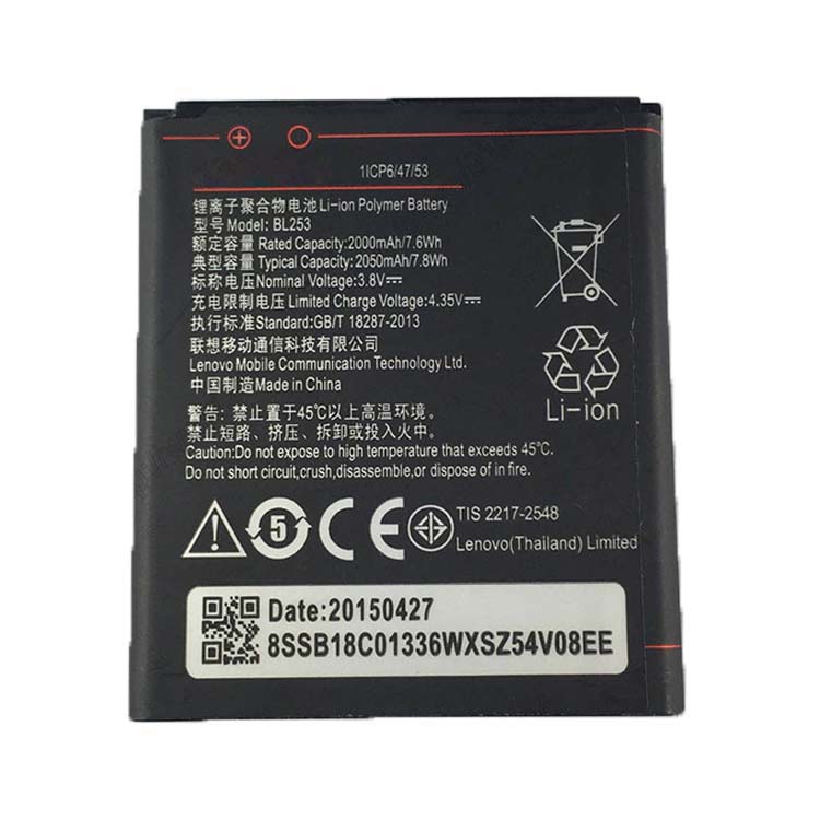 BL253 cell phone accessories