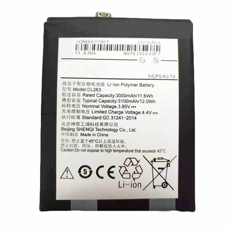 BL263 cell phone accessories