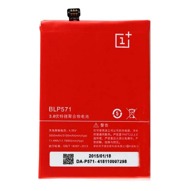 BLP571 cell phone accessories