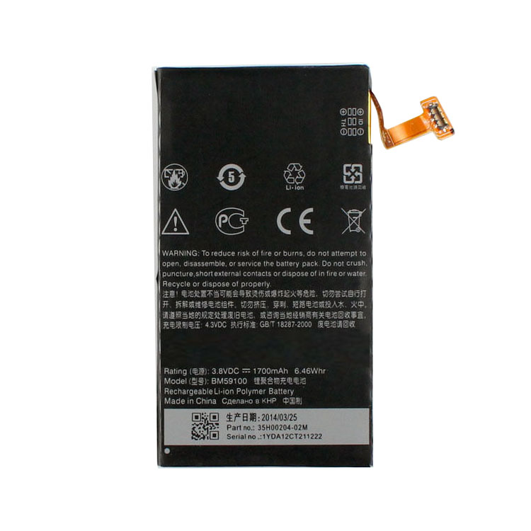 BM59100 cell phone accessories