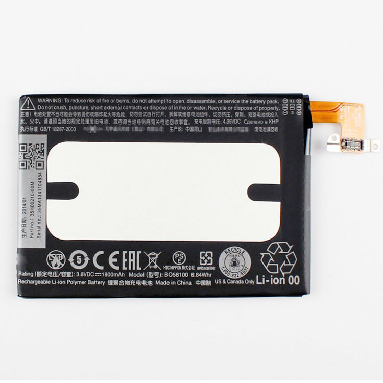BO58100 cell phone accessories