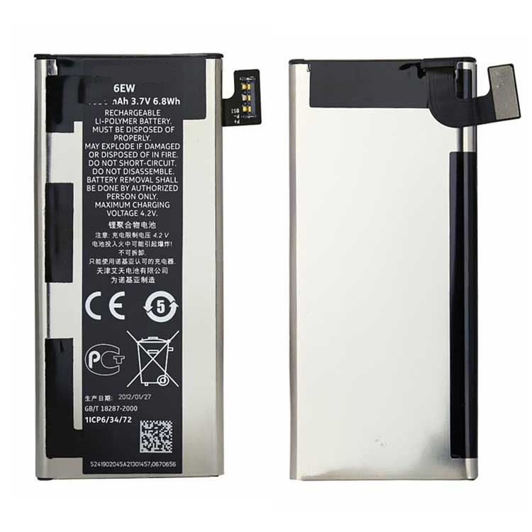 BP-6EW cell phone accessories