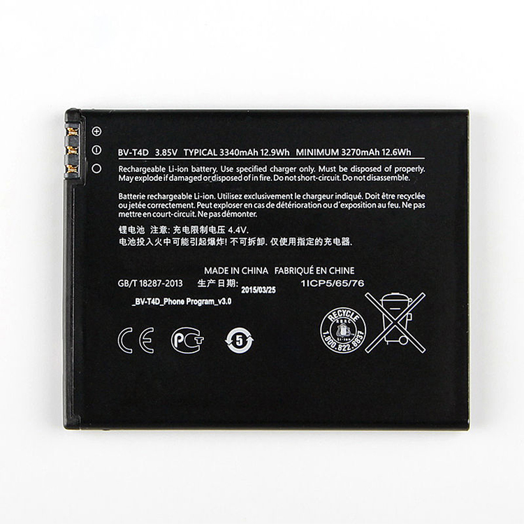 BV-T4D cell phone accessories