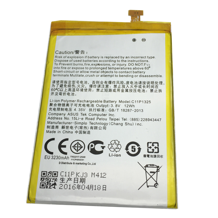 C11P1325 cell phone accessories