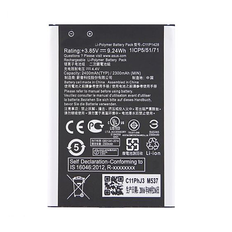 C11P1428 cell phone accessories