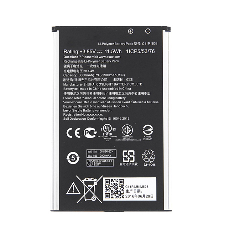 C11P1501 cell phone accessories