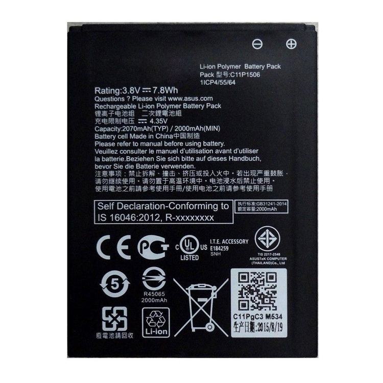C11P1506 cell phone accessories