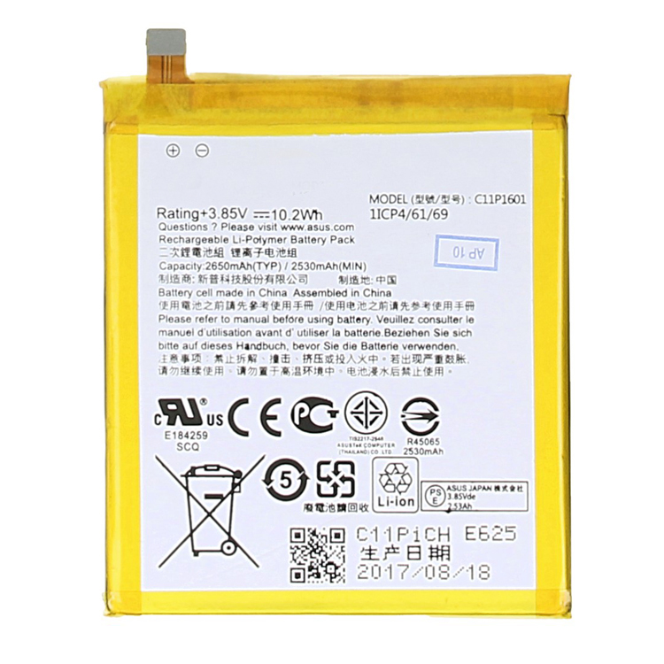C11P1601 cell phone accessories