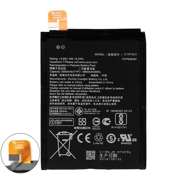 C11P1612 cell phone accessories