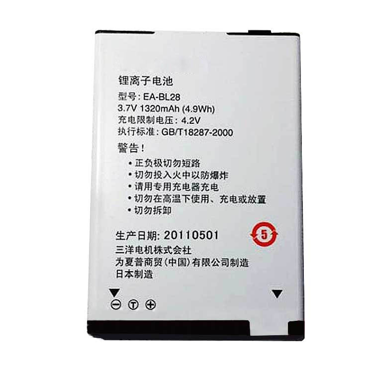 EA-BL28 cell phone accessories