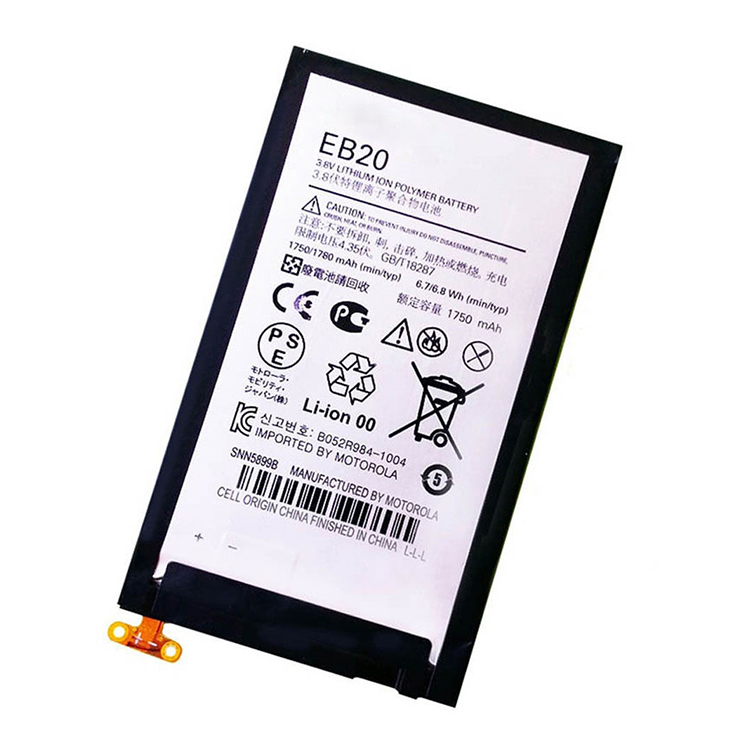 EB20 cell phone accessories
