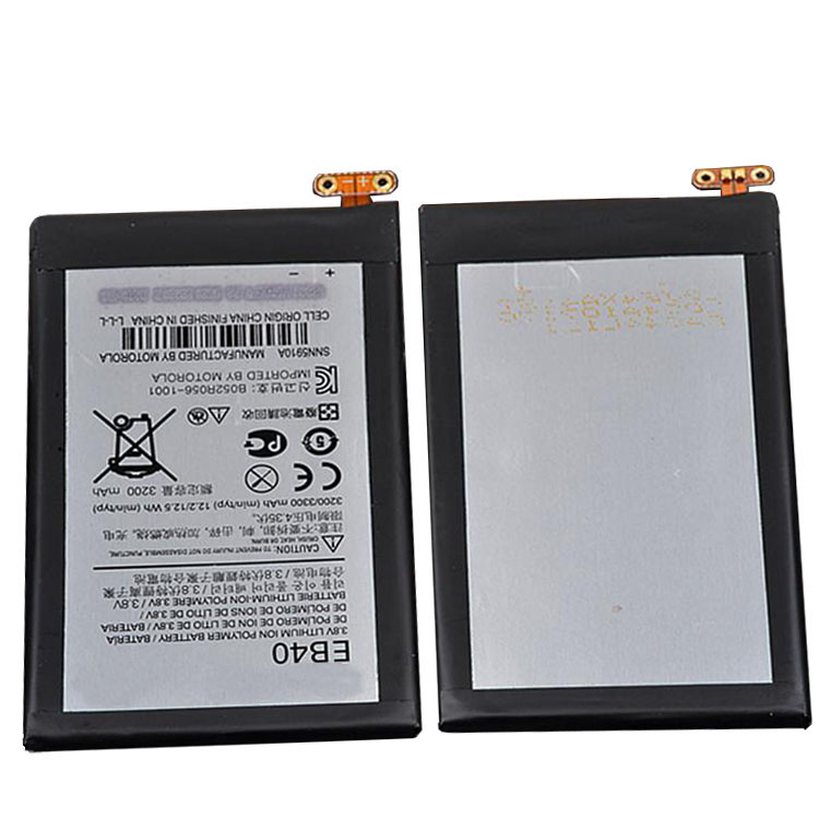 EB40 cell phone accessories