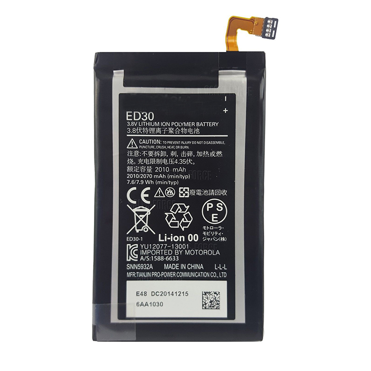 ED30 cell phone accessories