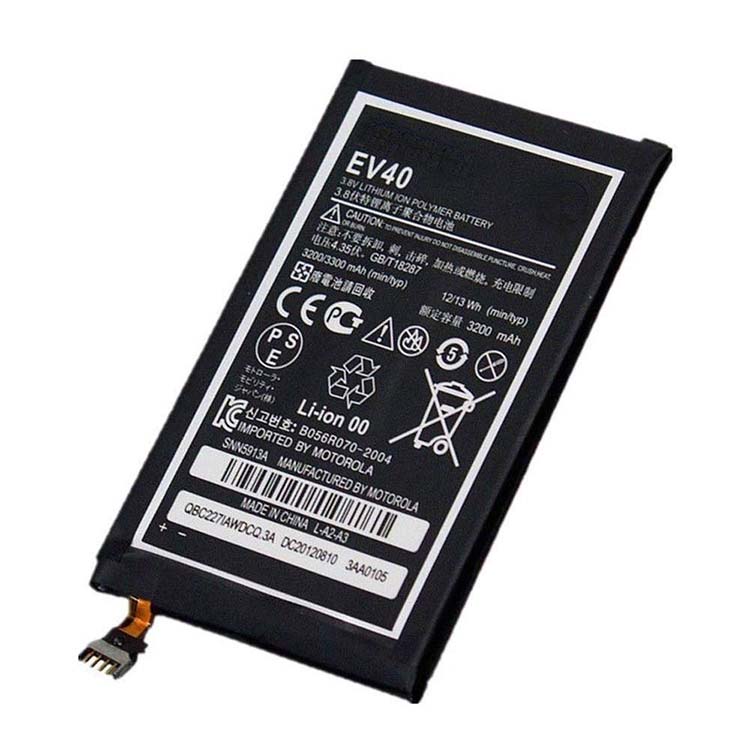 EV40 cell phone accessories