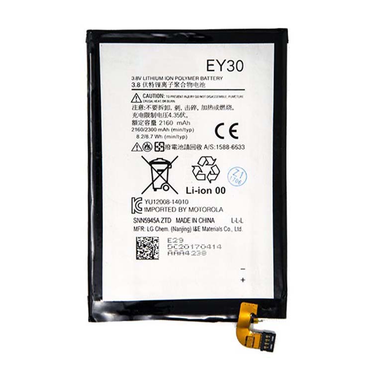 EY30 cell phone accessories