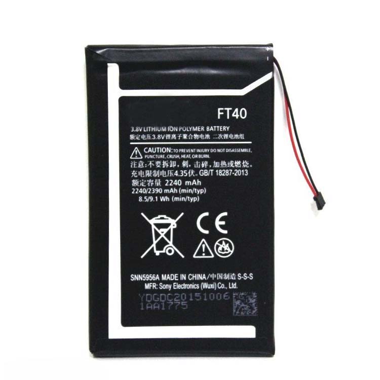 SNN5955A cell phone accessories