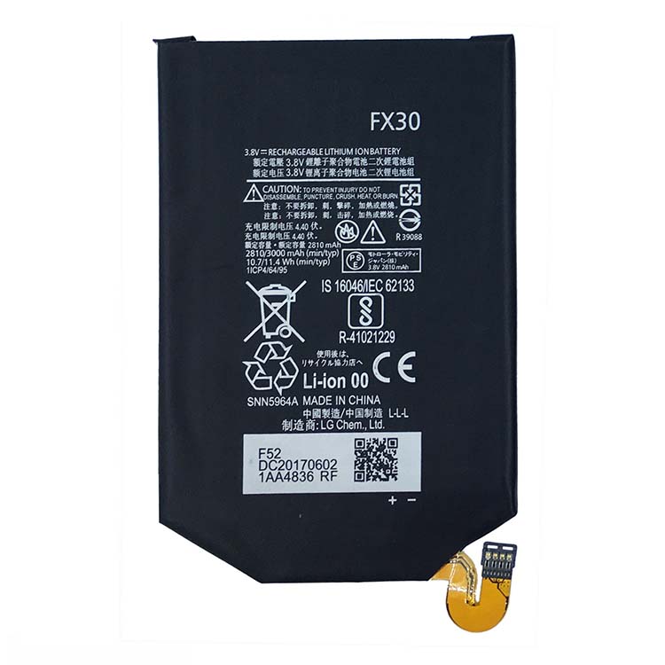 FX30 cell phone accessories