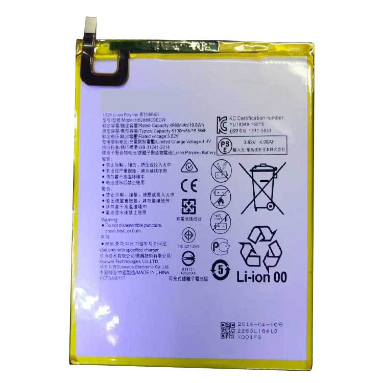 HB2899C0ECW cell phone accessories