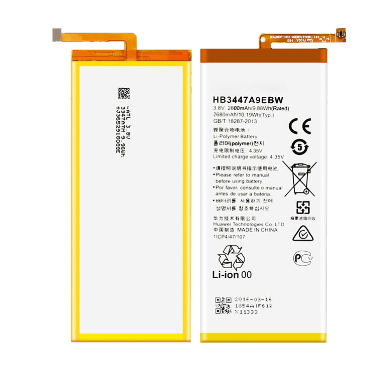 HB3447A9EBW cell phone accessories