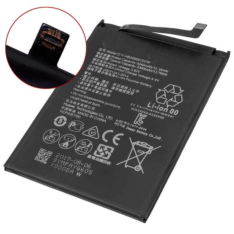 HB356687ECW cell phone accessories