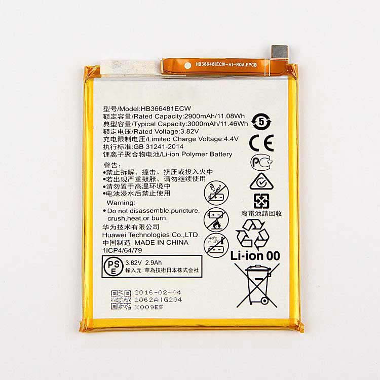 HB366481ECW cell phone accessories