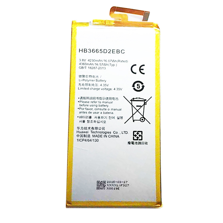 HB3665D2EBC cell phone accessories