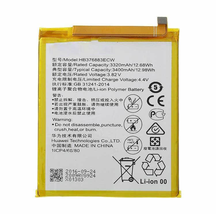 HB376883ECW cell phone accessories