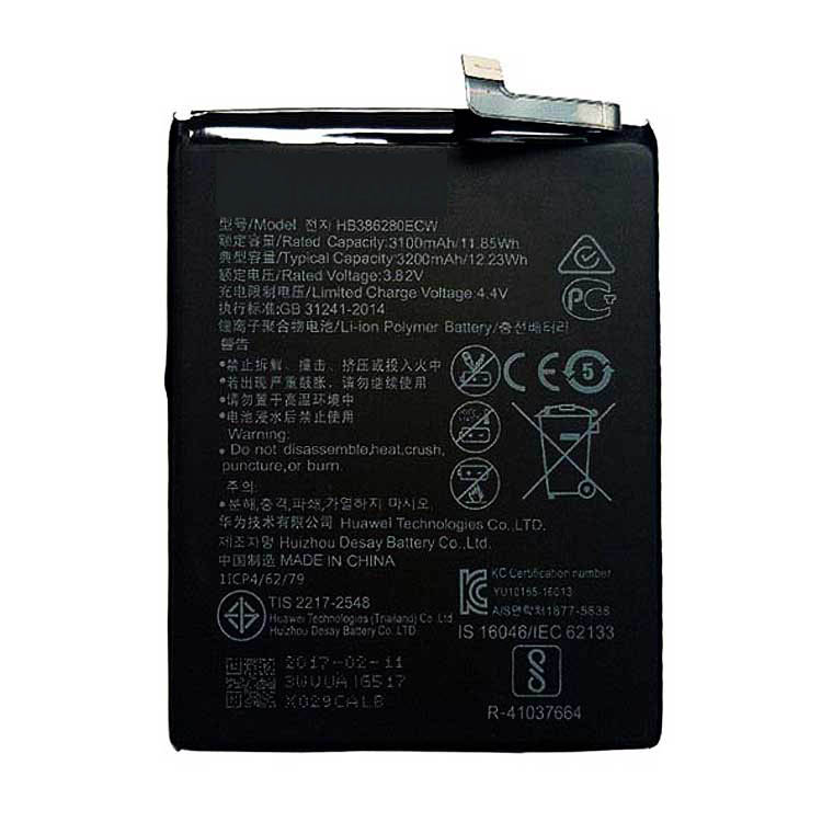 HB386280ECW cell phone accessories