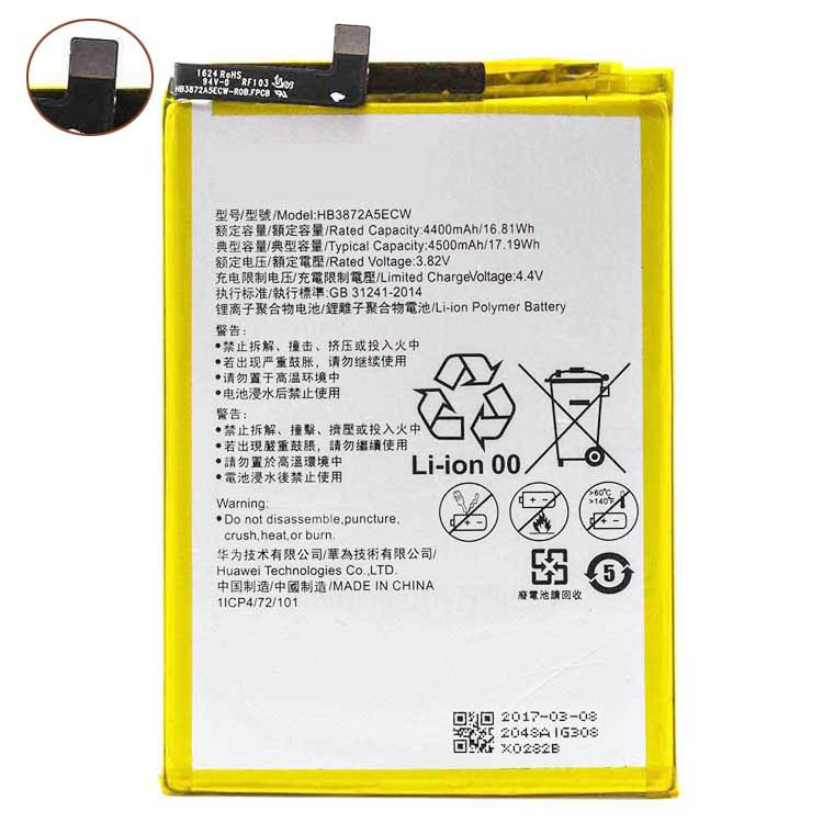 HB3872A5ECW cell phone accessories