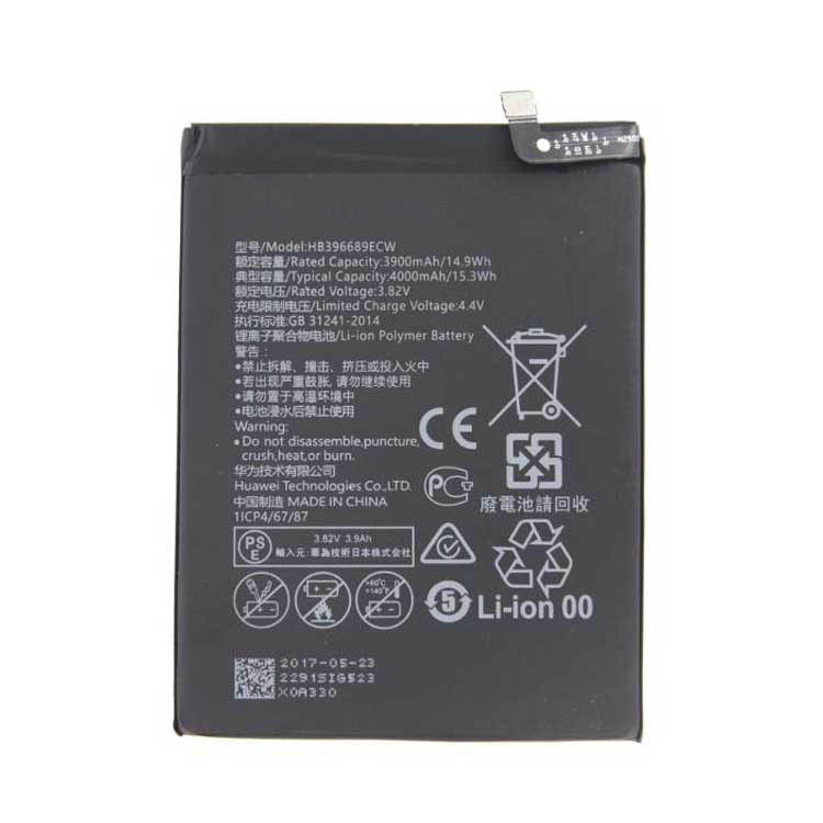 HB396689ECW cell phone accessories