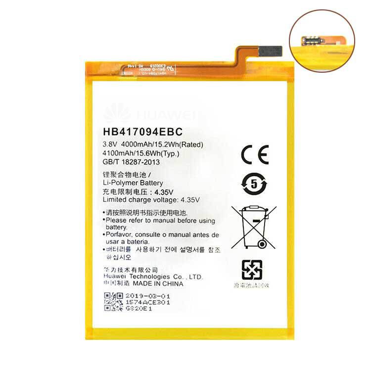 HB417094EBC cell phone accessories