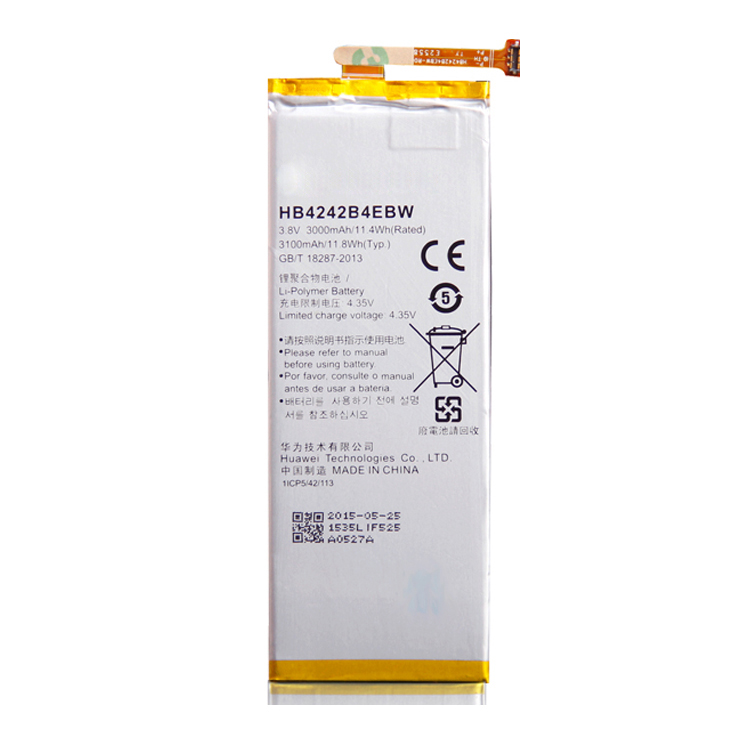 HB4242B4EBW cell phone accessories