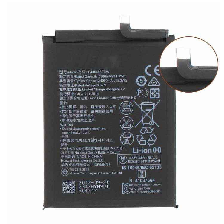HB436486ECW cell phone accessories