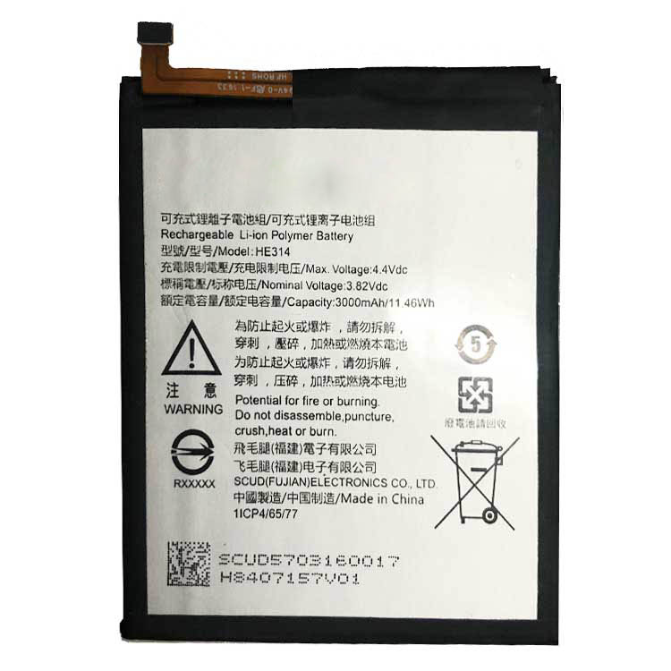 HE314 cell phone accessories