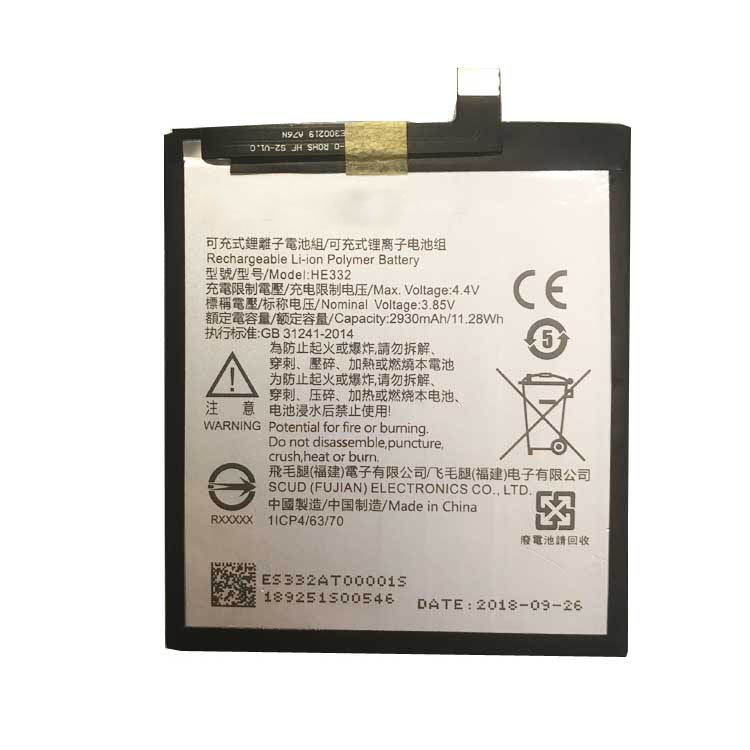 HE332 cell phone accessories