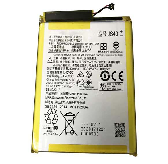 JS40 cell phone accessories