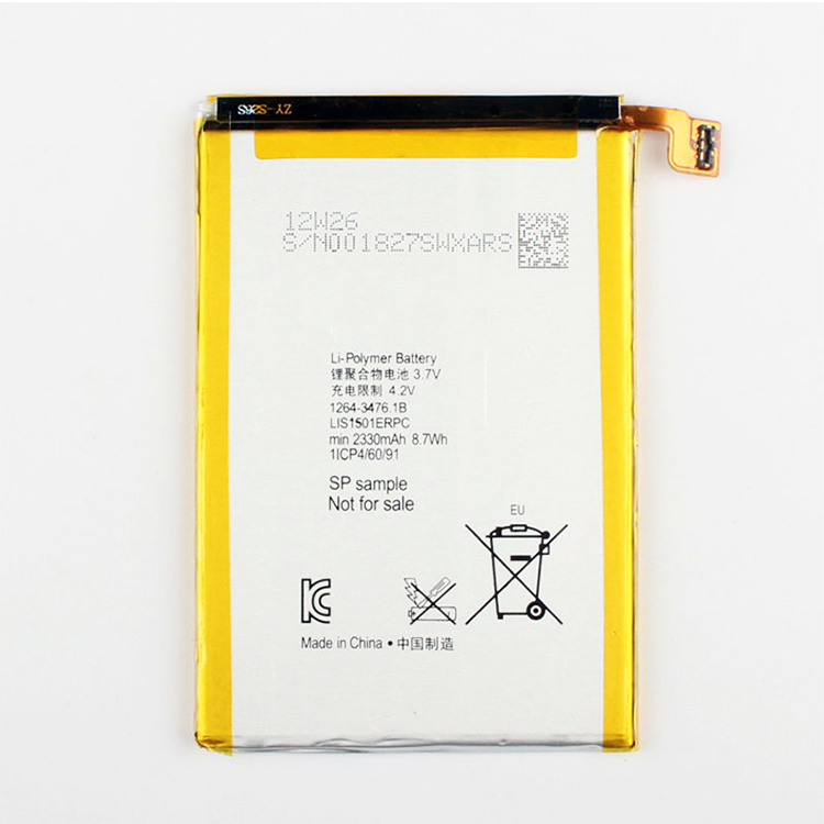 L35h cell phone accessories