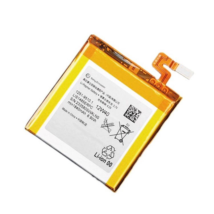 LIS1485ERPC cell phone accessories