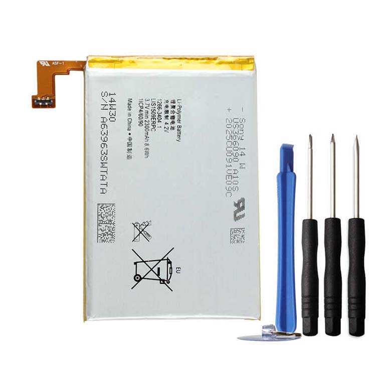 LIS1509ERPC cell phone accessories