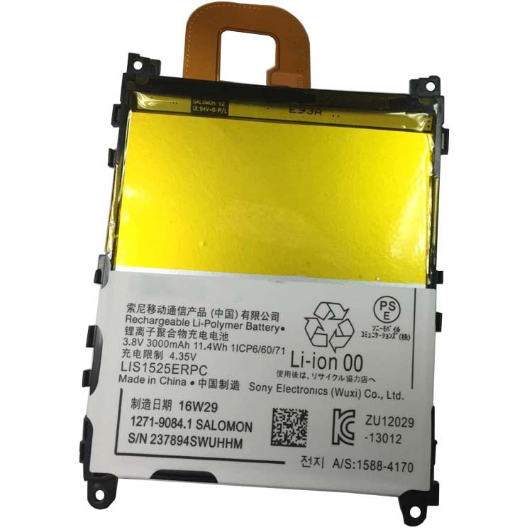 LIS1525ERPC cell phone accessories