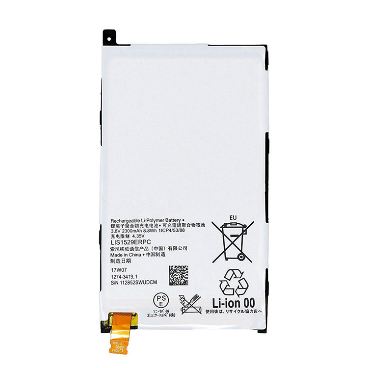 LIS1529ERPC cell phone accessories
