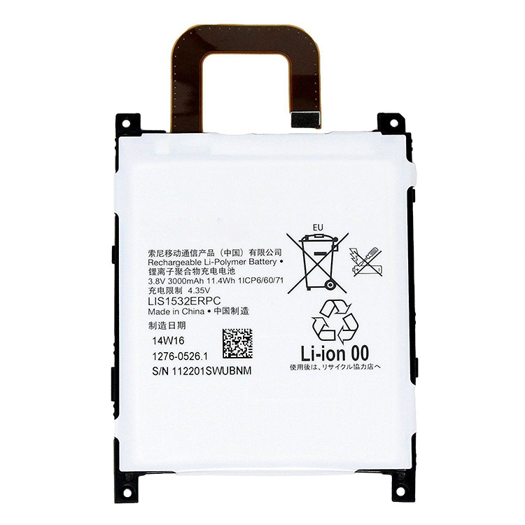 LIS1532ERPC cell phone accessories