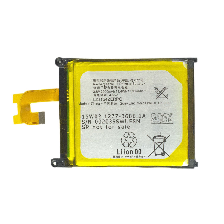 LIS1542ERPC cell phone accessories