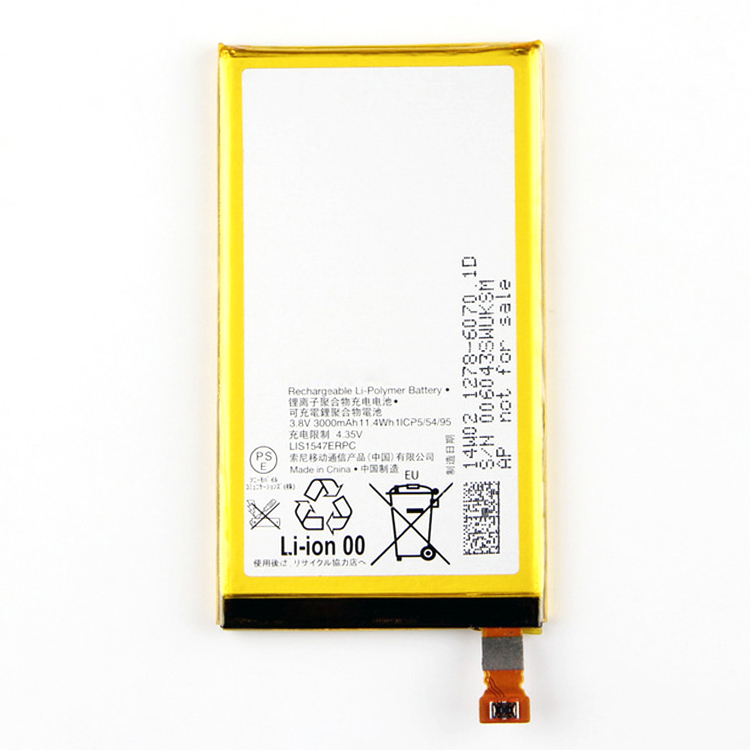 LIS1547ERPC cell phone accessories