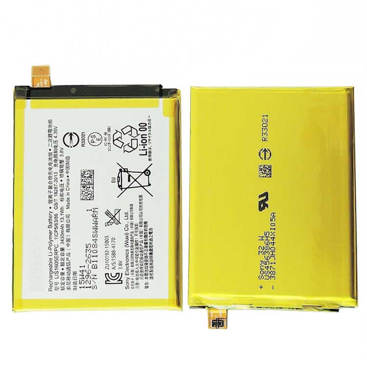 LIS1605ERPC cell phone accessories