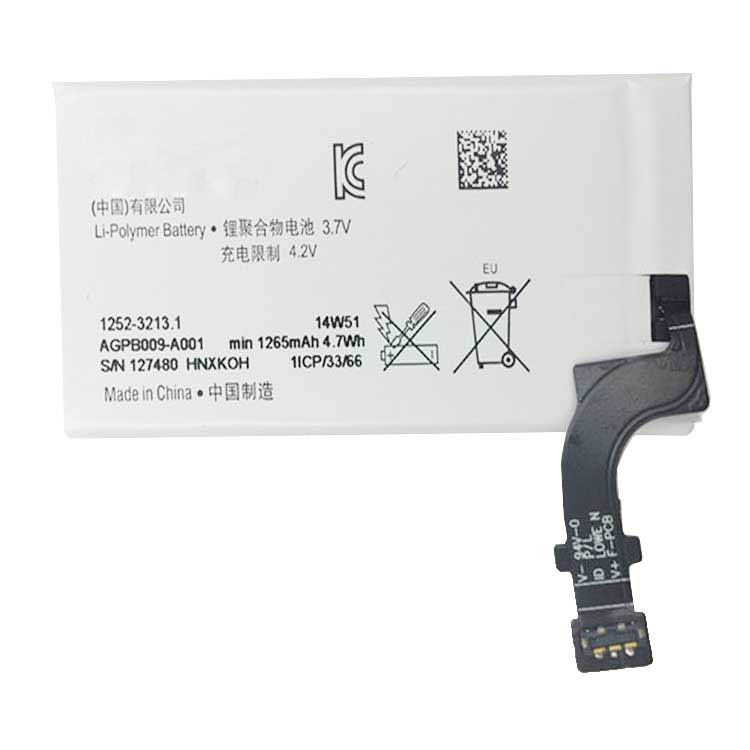 AGPB009-A001 cell phone accessories