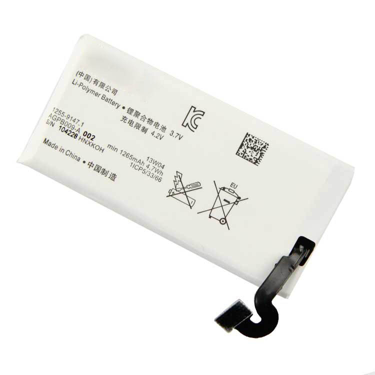 AGPB009-A002 cell phone accessories