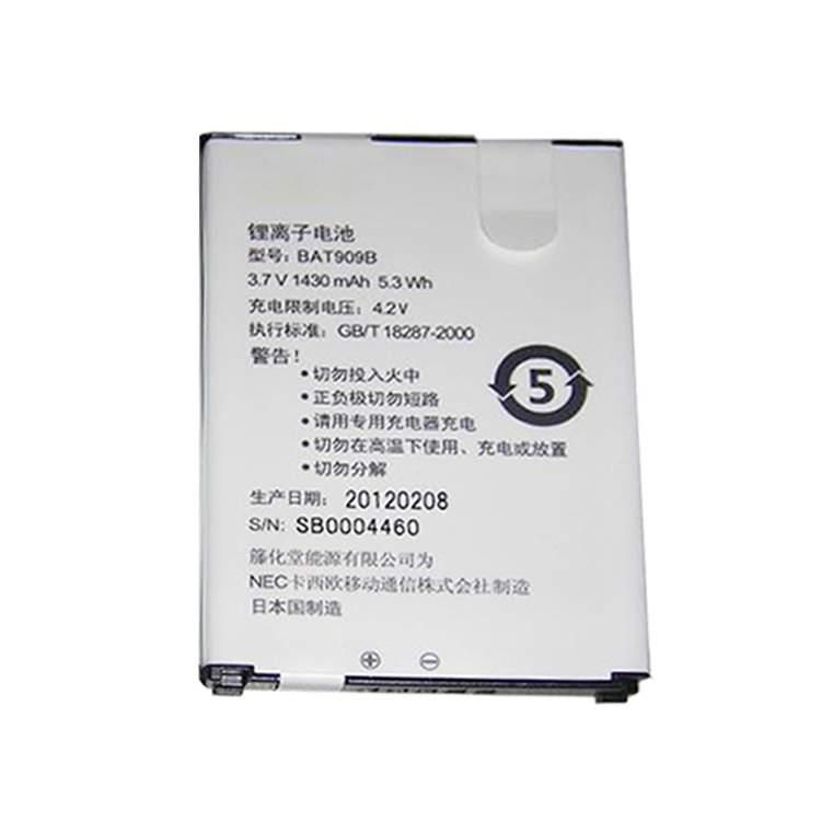 BAT909B cell phone accessories