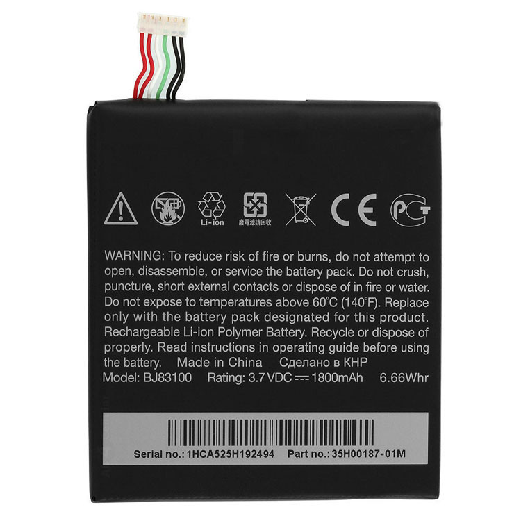 S720e cell phone accessories